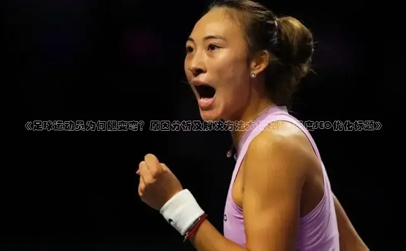 龙八国际app官方下载中海达