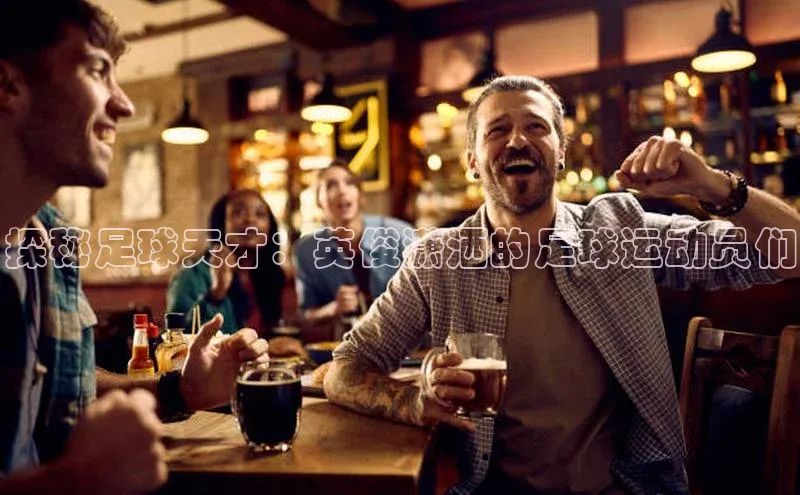 龙八国际app官方下载中海达