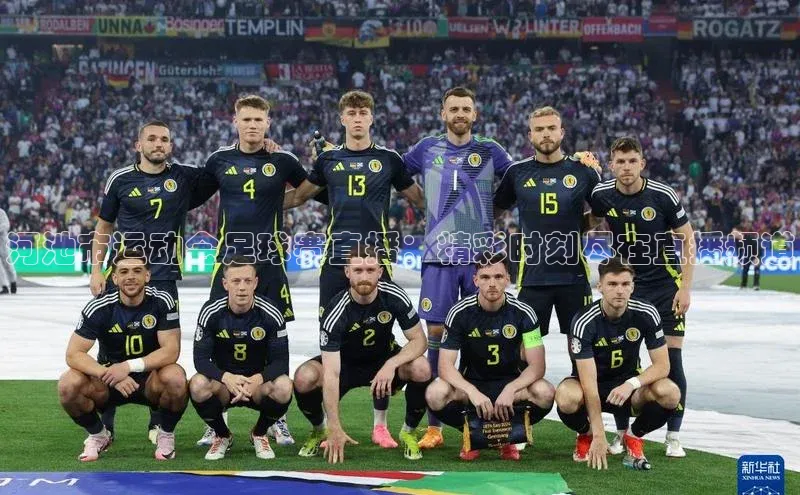 龙8中国官网唯一入口哇咔哇咔文化