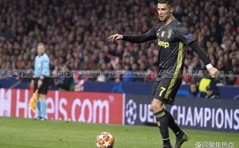 龙8-long8登录入口诸葛科技