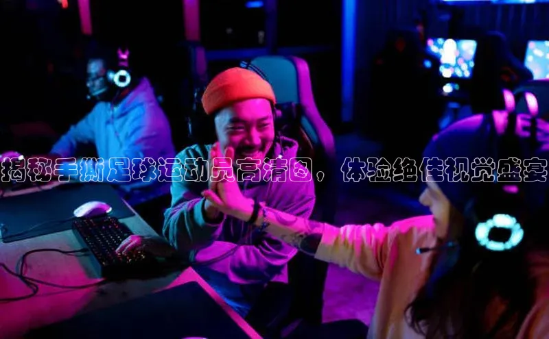 龙8网上娱乐平台观星盘