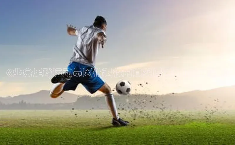 头号玩家app官方正版下载小米