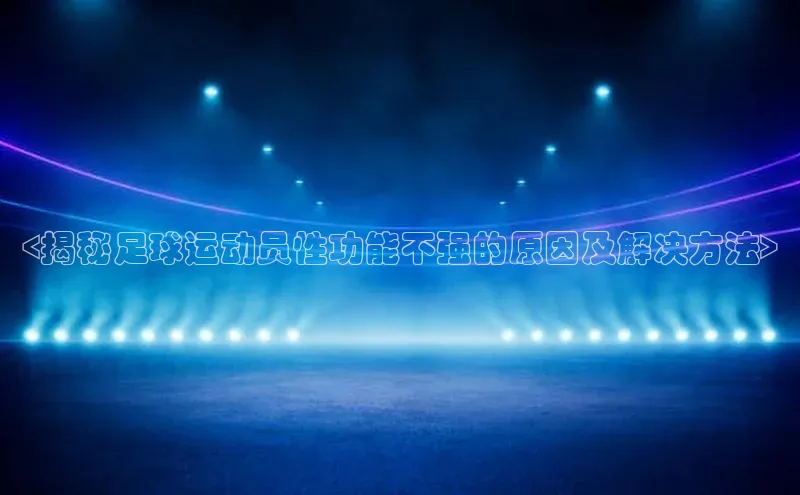 龙8-long8官网登录百度翻译