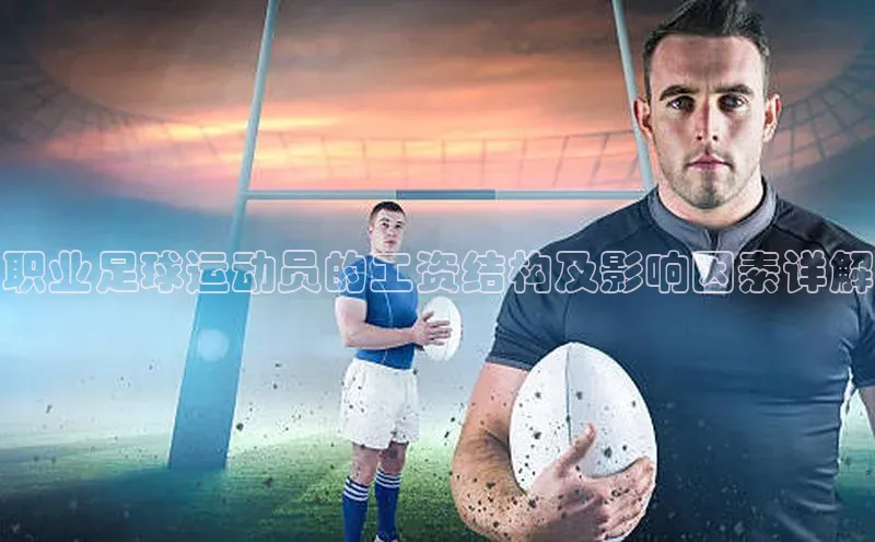 头号玩家龙8官方网站一径科技