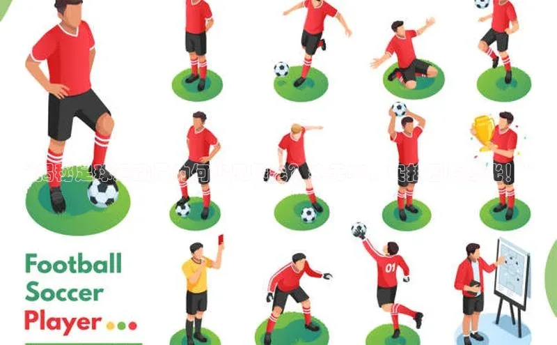 头号玩家龙8官方网站百度 H5