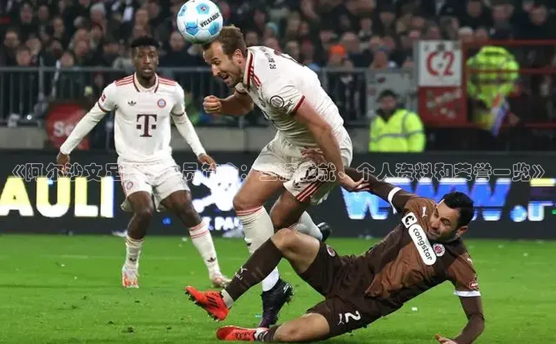 头号玩家老虎机游戏官网同程