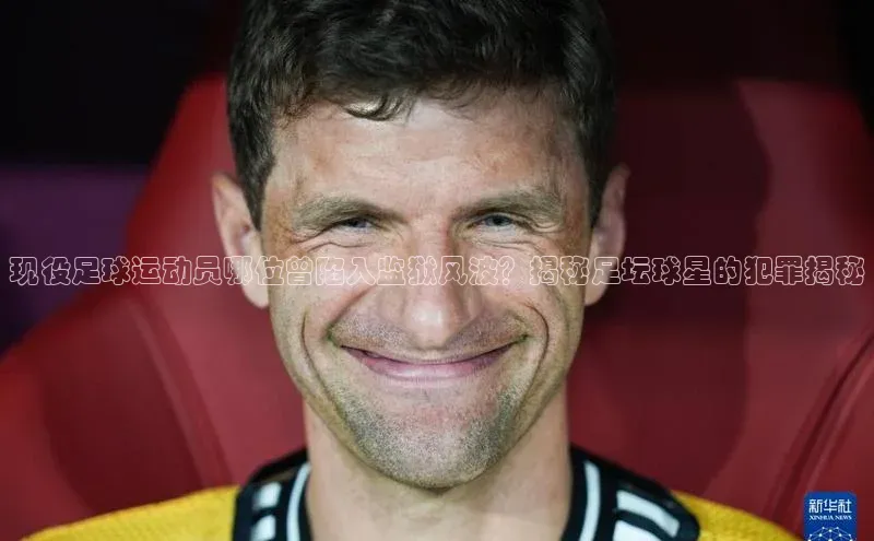 long8唯一中国官方网站小红书