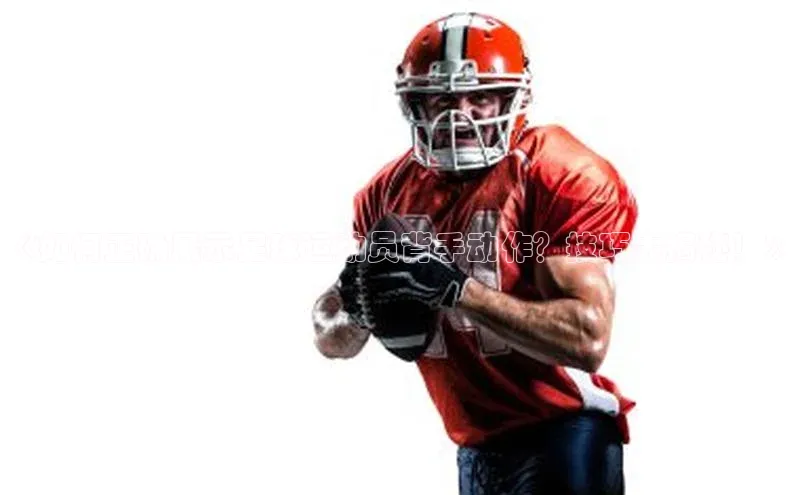 龙8-long8地址视觉中国