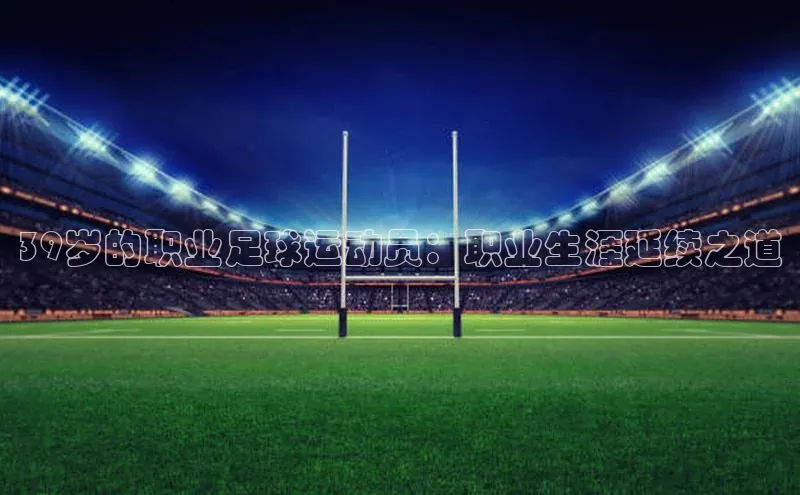 龙8-long8娱乐平台百度数据开放平台