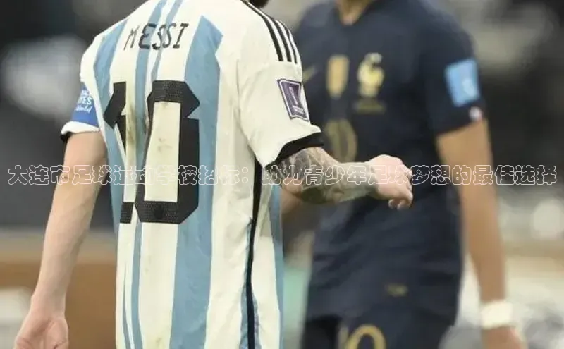 龙8官网手机登录入口颐驰 06