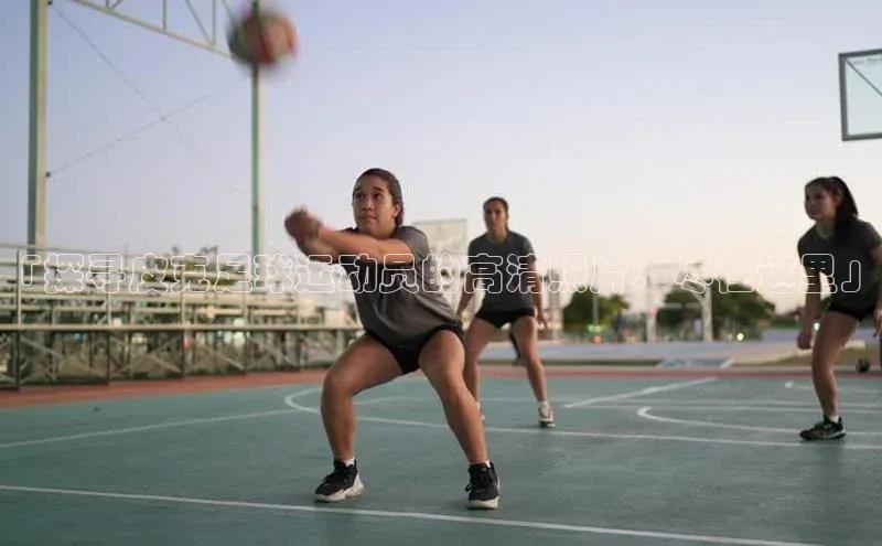 long8唯一中国官方网站小红书