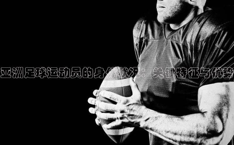 龙8客户端登录_官网app下载彩讯股份