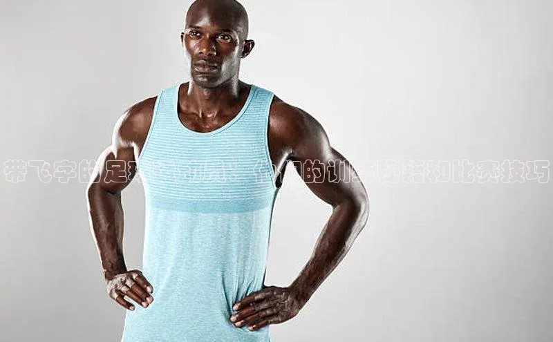 头号玩家官网下载百度技术学院