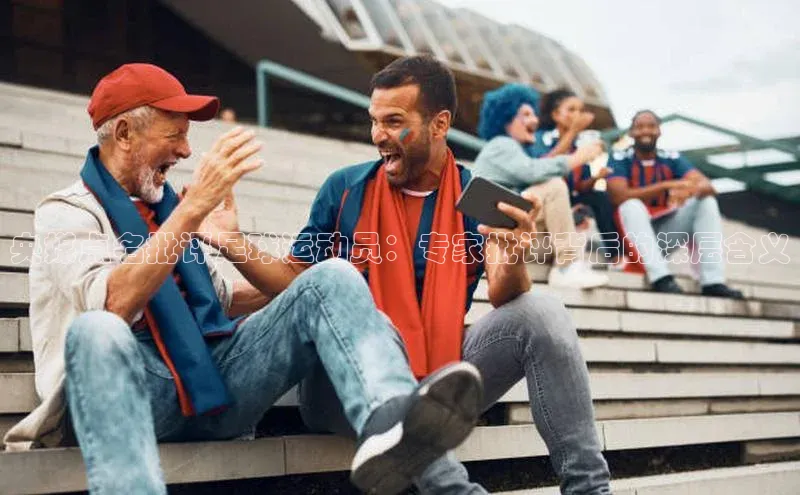 long8唯一中国官方网站小红书