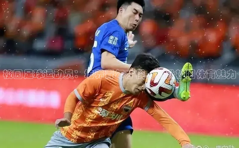 龙8-long8手机登入口挪威主权基金