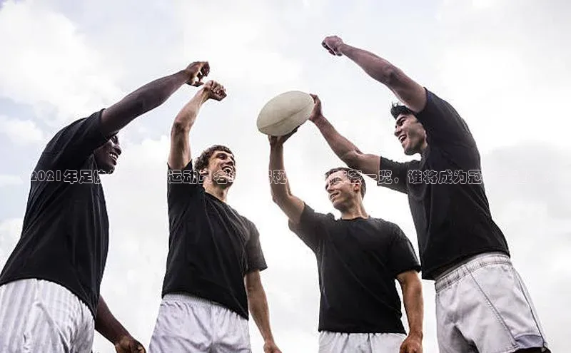 龙8-long8入口百度搜索资源平台