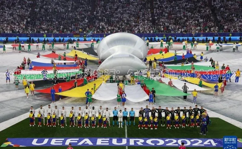 头号玩家网站官方网站下载猫眼