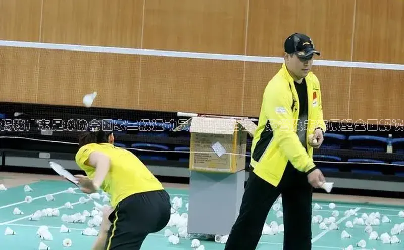 头号玩家平台官网百度营销中心