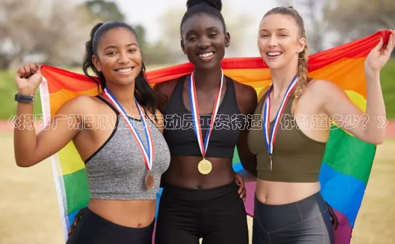 龙8-long8 long8 bet普信公司