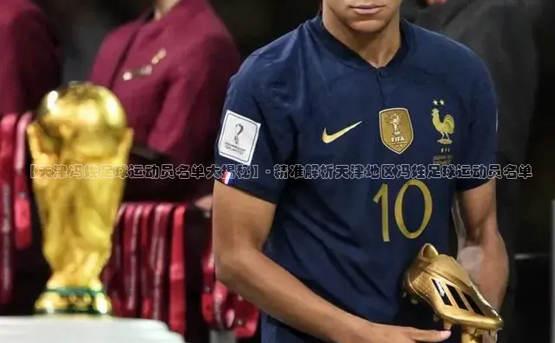 头号玩家app官方正版下载小米