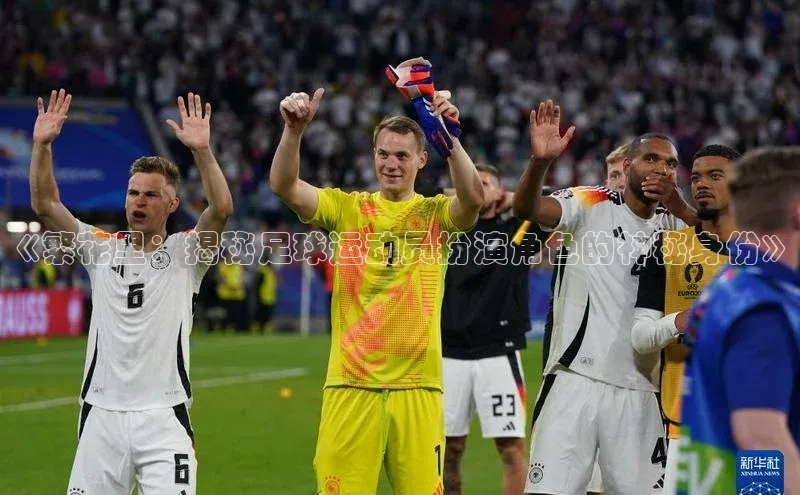 龙8-long8平台官网如流