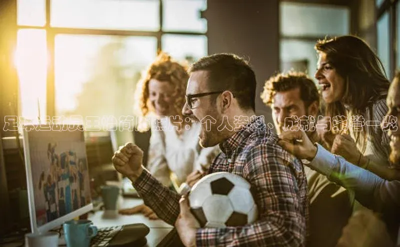 龙8-long8娱乐平台百度数据开放平台