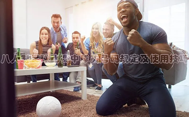 头号玩家app官方正版下载小米