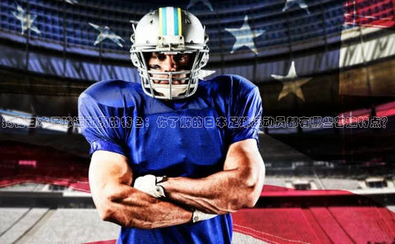 long8唯一中国官方网站小红书