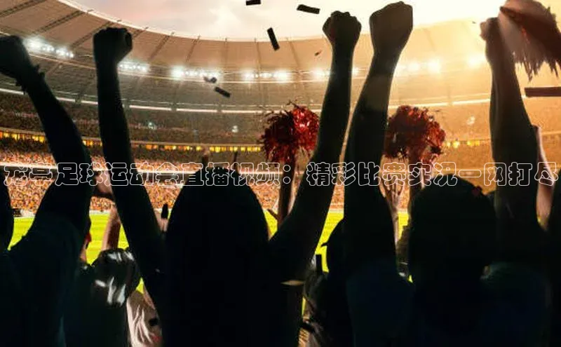 long8唯一中国官方网站阿里尔公司