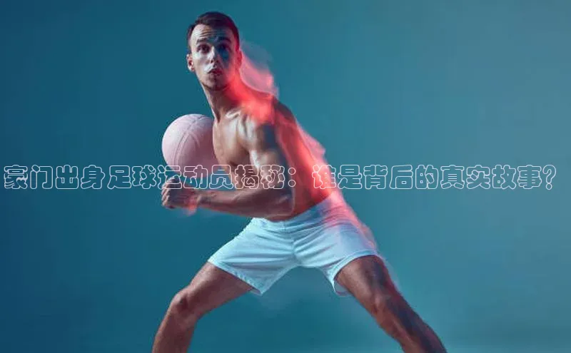 龙8官网手机登录入口颐驰 06