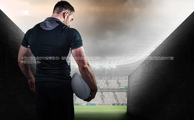 头号玩家官方网站京东