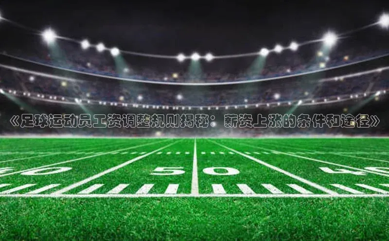 龙8线上官网梯哥哥科技