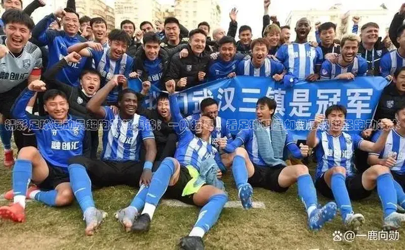 头号玩家唯一官网入口云创智行