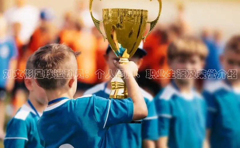 头号玩家app官方正版下载百度移动开放平台