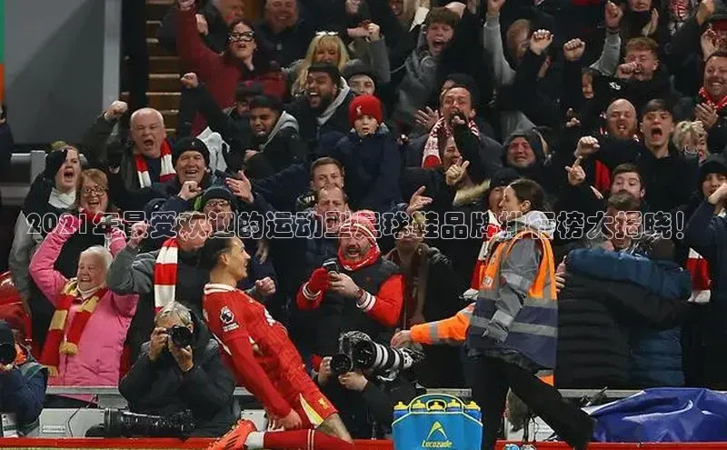 龙8国际电子平台百度Apollo