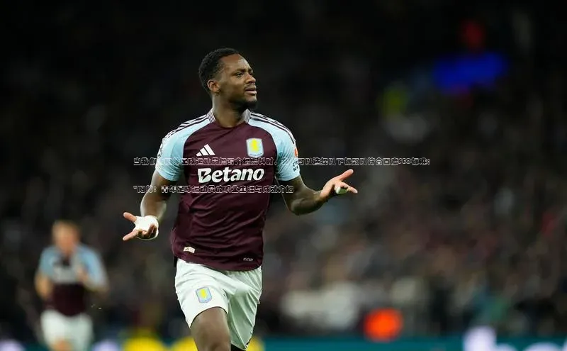 龙8官网游戏百度取证