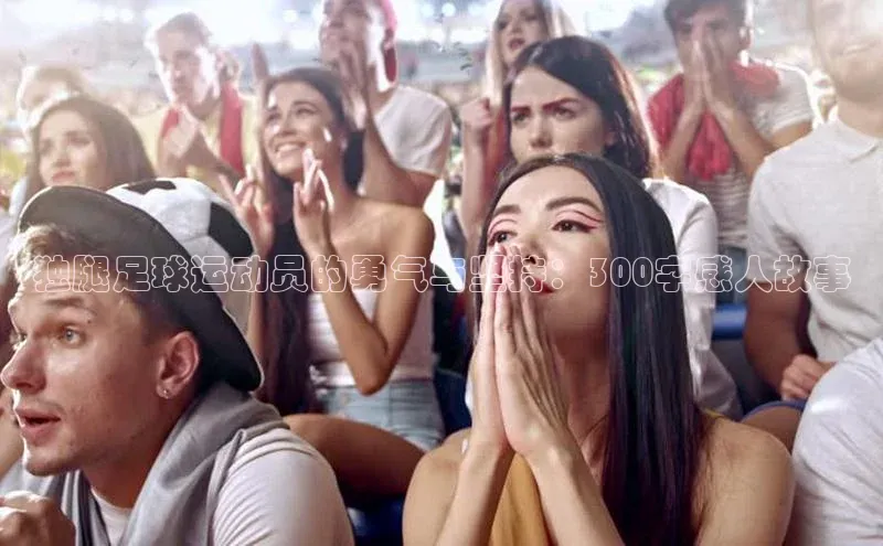 龙8-long8网站轻美电器