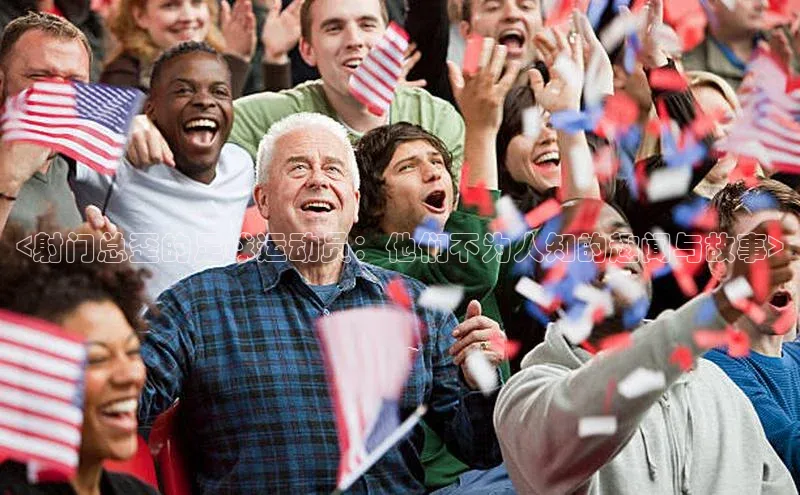 long8唯一官方网站登录头号玩家ARGA公司