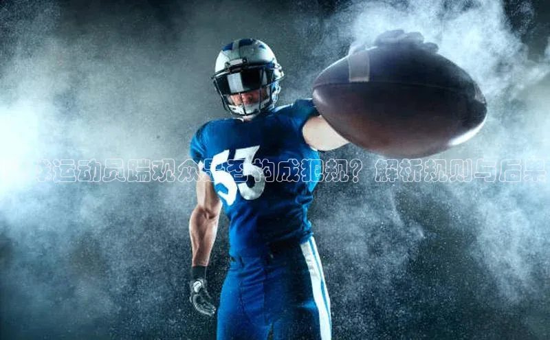 头号玩家官网下载百度技术学院