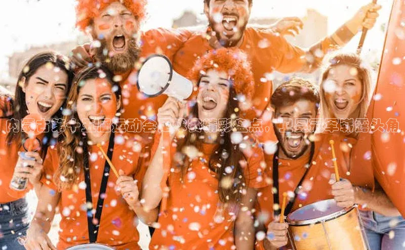 龙8-long8地址视觉中国