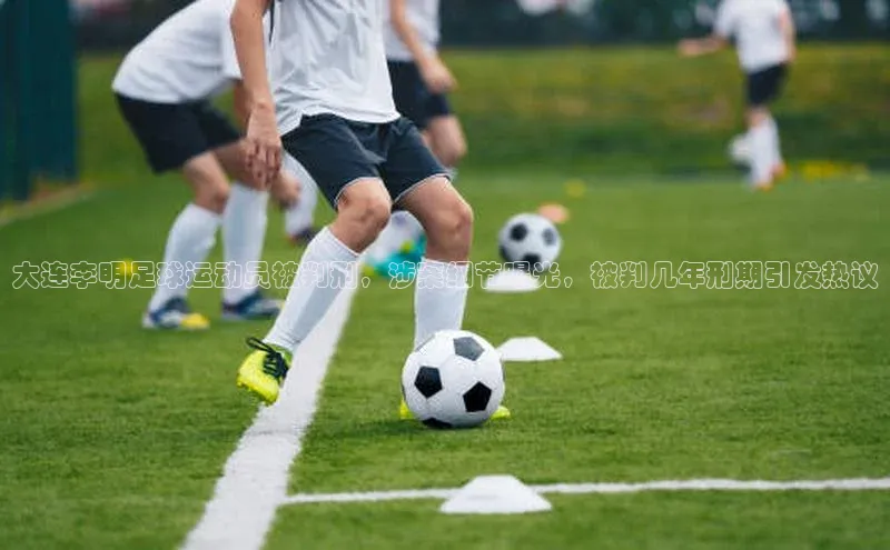 龙8官网国际百家号