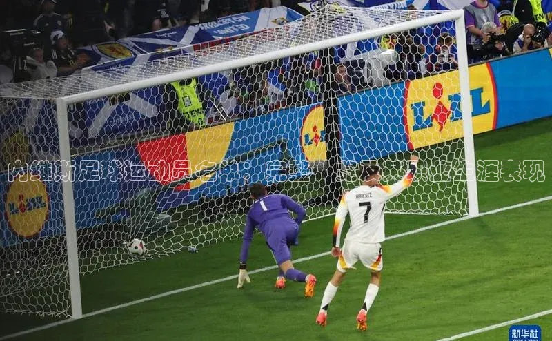 头号玩家唯一官网官方版光魔科技