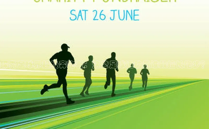 龙8-long8 long8 bet百度学术