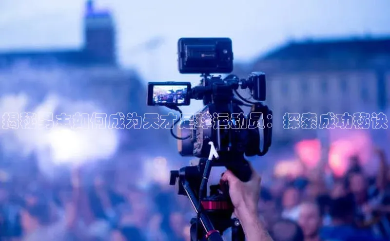 龙8客户端登录_官网app下载彩讯股份