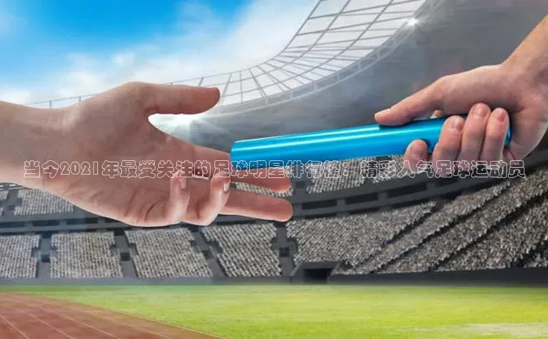 龙8-long8手机登入口百度识图