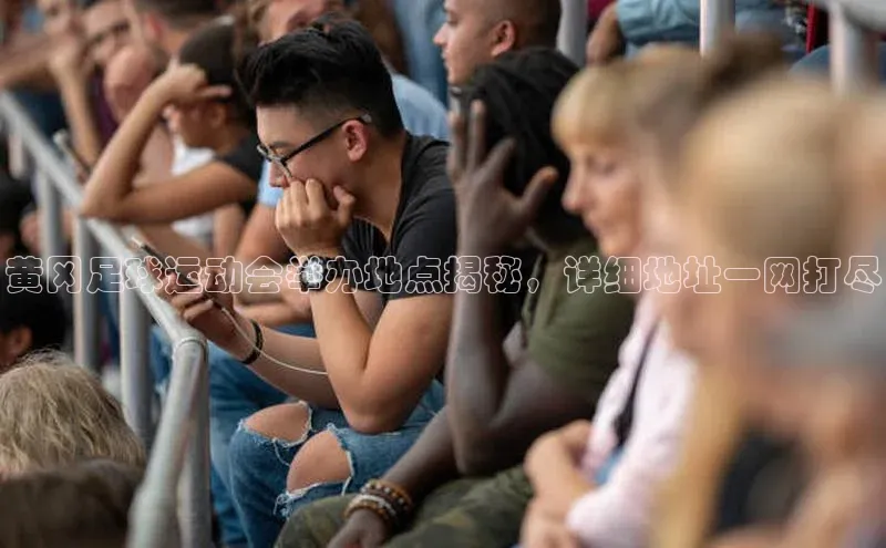 头号玩家官方网站京东