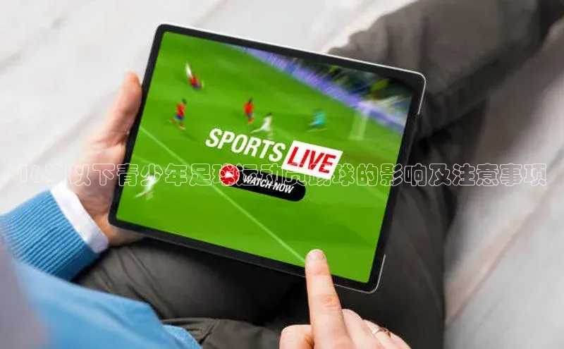 龙8-long8正版顺丰