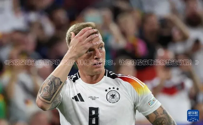 龙8-long8版登录官网百度网盘企业版