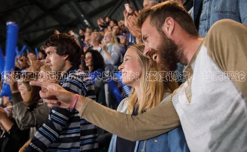 头号玩家网站官方网站下载猫眼