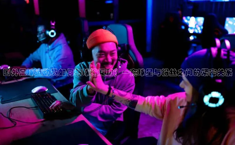 头号玩家平台官网百度营销中心